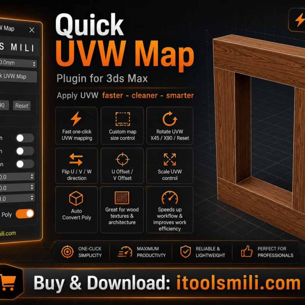 Quick UVW Map